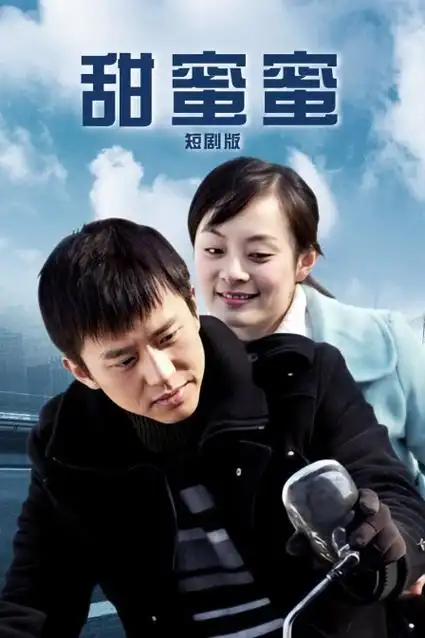 暗流追踪 刑侦电视剧全集在线观看