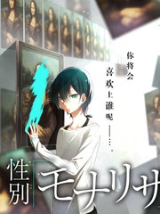 厨房里的哲学家 美食综艺全集